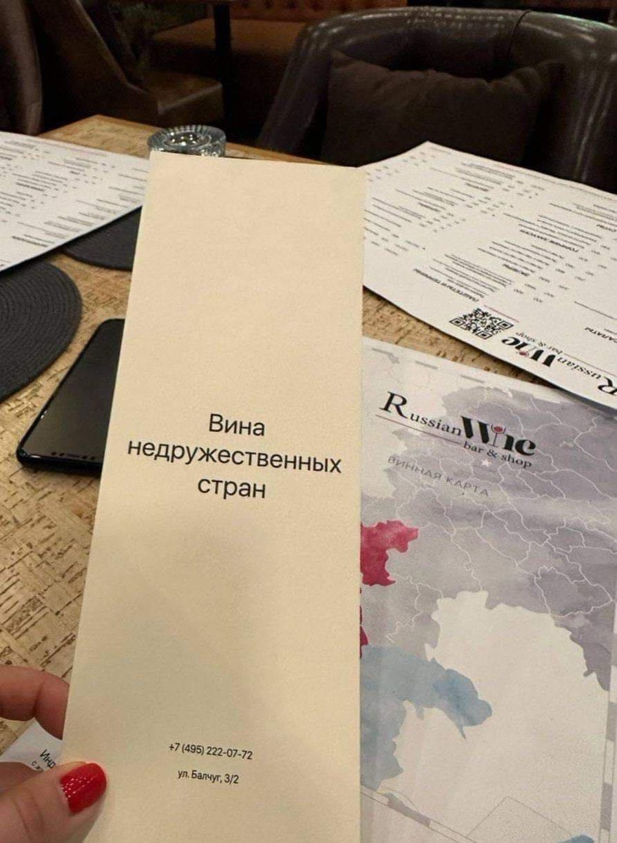 luba voropaeva tweet media