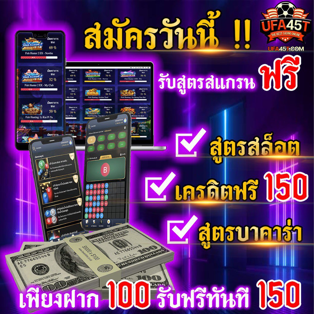 นพมาศ แตงมณี tweet media