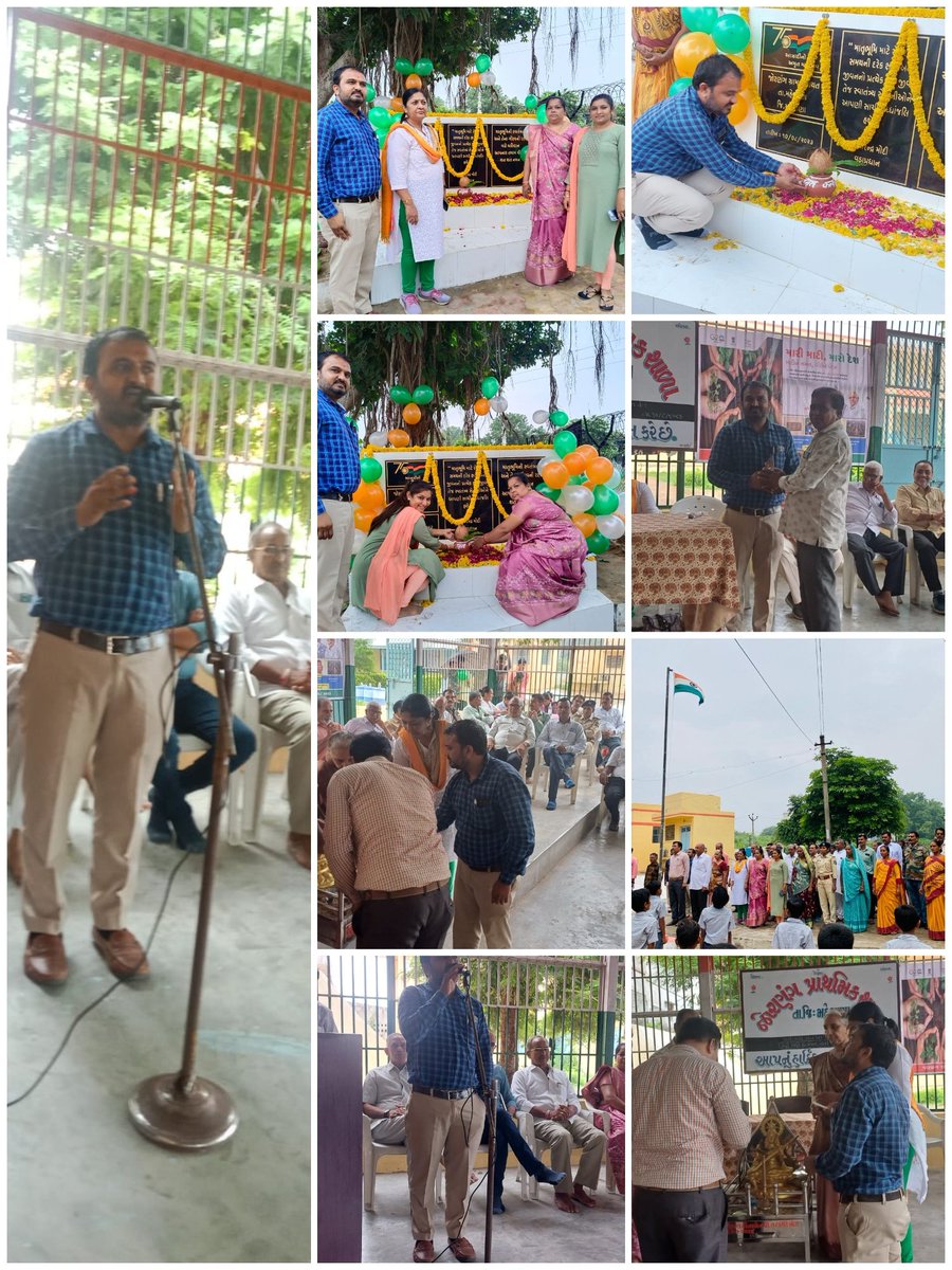 vipul_ritesh's tweet photo. માનનીય વડાપ્રધાન શ્રી નરેન્દ્ર મોદી સાહેબ દ્વારા સમગ્ર દેશમાં શરૂ કરેલ 'મેરી મિટ્ટી મેરા દેશ' અભિયાન અંતર્ગત મિટ્ટી કો નમન, વીરો કો વંદન કાર્યક્રમ જોરણંગ પ્રા.શાળામાં યોજાયો. આ પ્રસંગે સ્વાતંત્ર્ય સેનાનીઓ અને સુરક્ષા દળોને સમર્પિત શિલાફલકમની સ્થાપના કરવામાં આવી, https://t.co/ic9W4TsAOj
