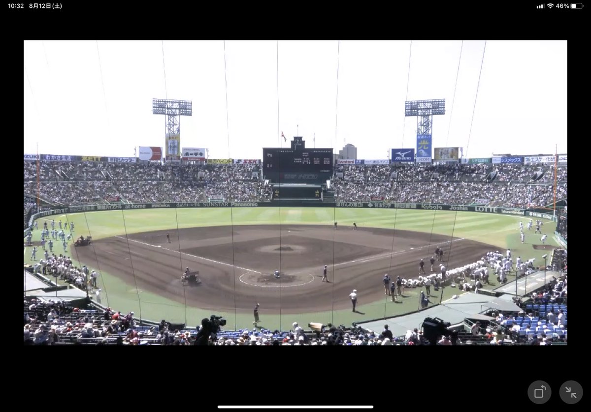 Kyon_rin03's tweet photo. 試合は残念😢
でも応援サウンド、メッチャいい🎶 https://t.co/BTf4Yrq0ax