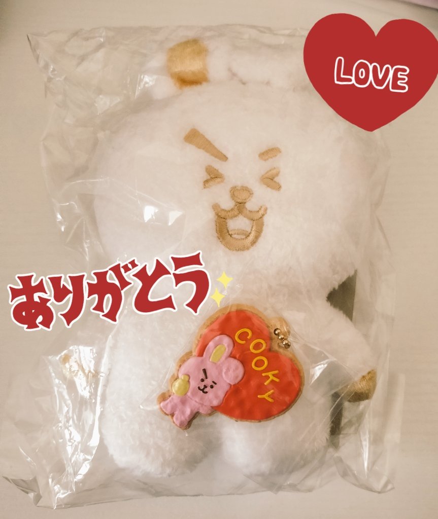 9jm1k's tweet photo. あーさん@aaasanmaru の企画で当選したCOOKYぬいが届きました🎁✨
めっちゃ可愛いです🐰💜
チャームもありがとうございました🫶🏻️💞
大切にします😍 https://t.co/C2FTbOnp1k