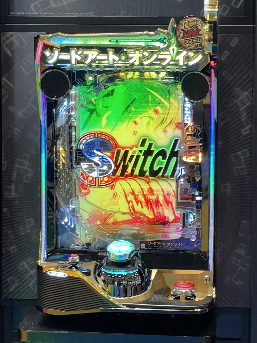 9月4日（月）全国導入予定のスマートパチンコ「ソードアート