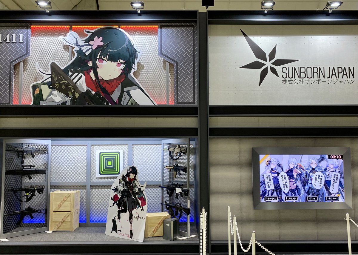 GirlsFrontline's tweet photo. 【#C102 初日作戦開始】

「西3・4ホール 1411」で、グッズの販売、展示を行っております！
一○○式MODがフォトブースでお迎えしておりますので、コミケにお越しの指揮官さまはぜひ遊びに来てください！

#ドルフロ
#コミケ https://t.co/NKp6tJAFgQ