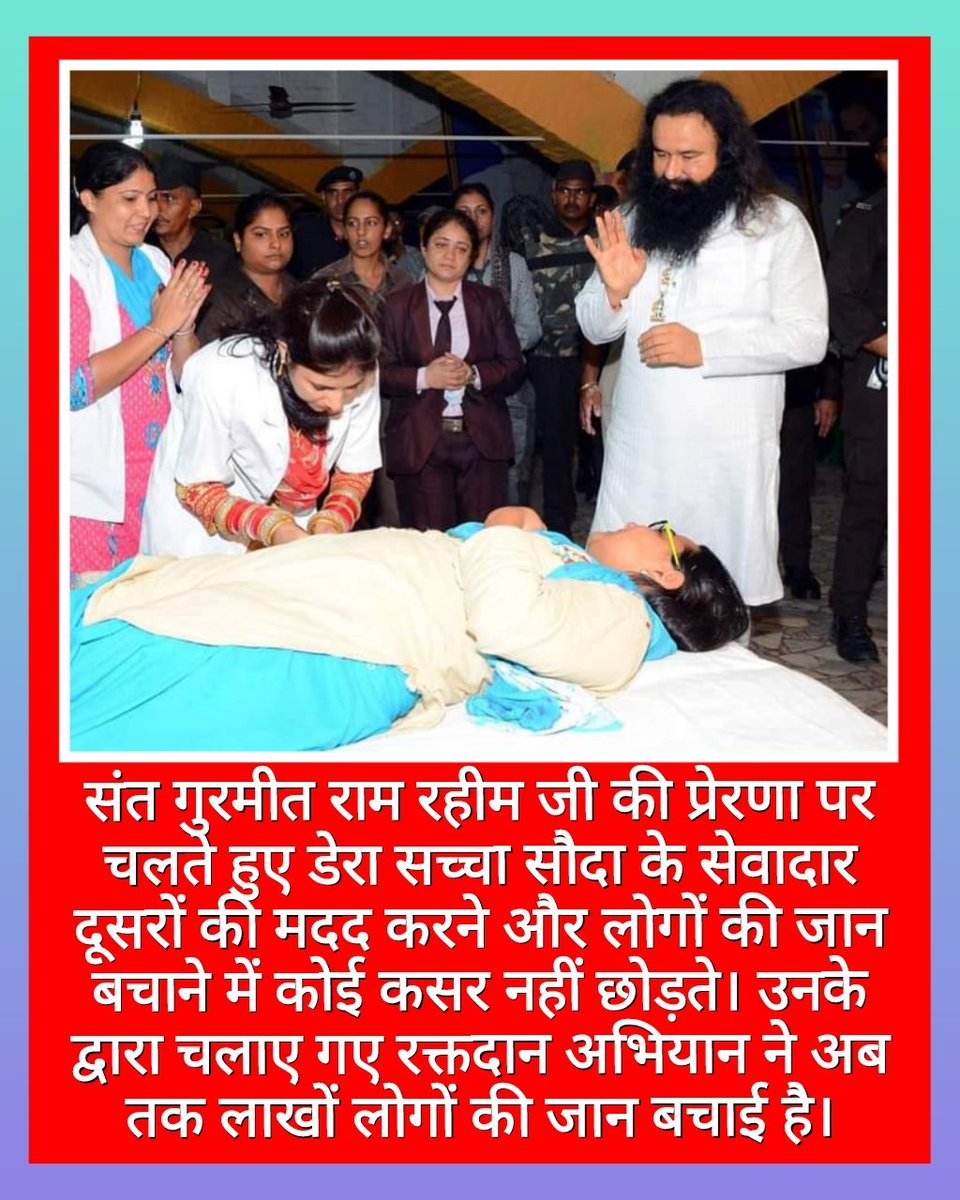 __iMVishal's tweet photo. A person who saves a life saves mankind. Dera Sacha Sauda volunteers save life by donating blood. We are grateful to the teachings of Saint MSG that boost humanitarian values among all. #TrueBloodPump Blood Donation https://t.co/KD00bVOD3X