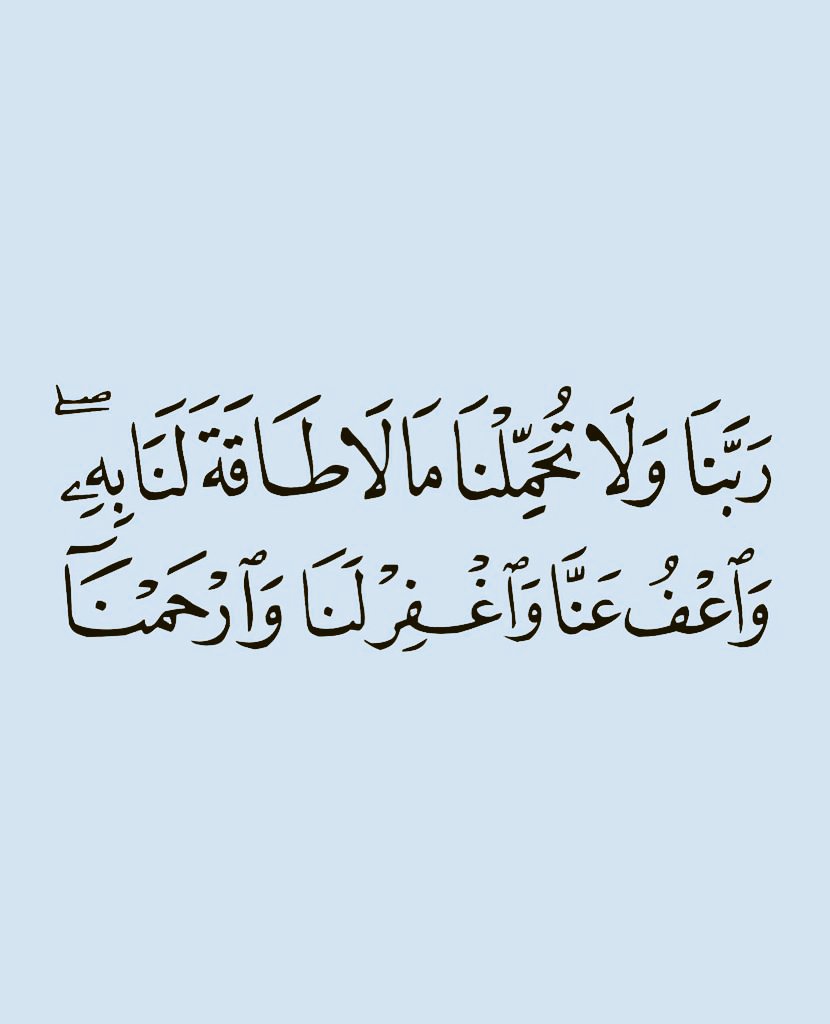haukma's tweet photo. مع هدوء الفجر .. https://t.co/bSkKx9YBTc
