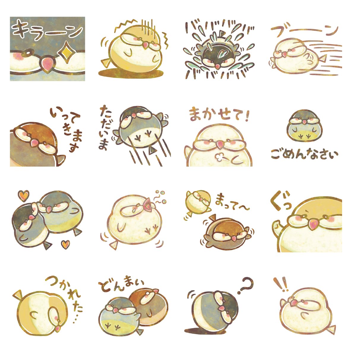 saha_shr's tweet photo. LINEスタンプ作りました🍀
文鳥さんのスタンプです。
前に実家で飼っていた文鳥を思い浮かべながら描きました(*^^*)
#LINEスタンプ  #文鳥 #イラストレーション

[バルーンぶんぶん]
https://t.co/27AZvnpthJ https://t.co/nMkUW4KieM