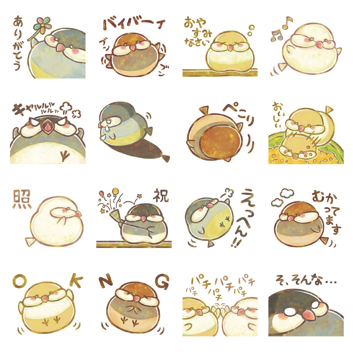 saha_shr's tweet photo. LINEスタンプ作りました🍀
文鳥さんのスタンプです。
前に実家で飼っていた文鳥を思い浮かべながら描きました(*^^*)
#LINEスタンプ  #文鳥 #イラストレーション

[バルーンぶんぶん]
https://t.co/27AZvnpthJ https://t.co/nMkUW4KieM
