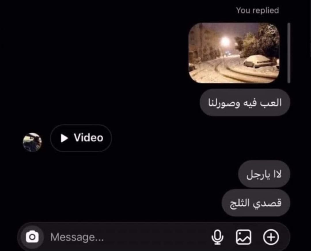 zagl0ula's tweet photo. https://t.co/CcW8IixlyK