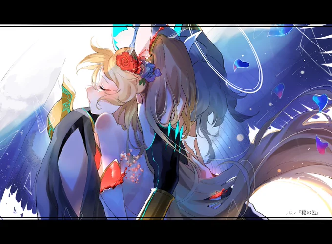 #イラスト  創作1『秘の色』