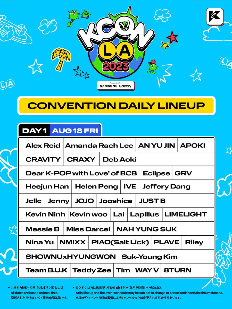 KCON OFFICIAL tweet media