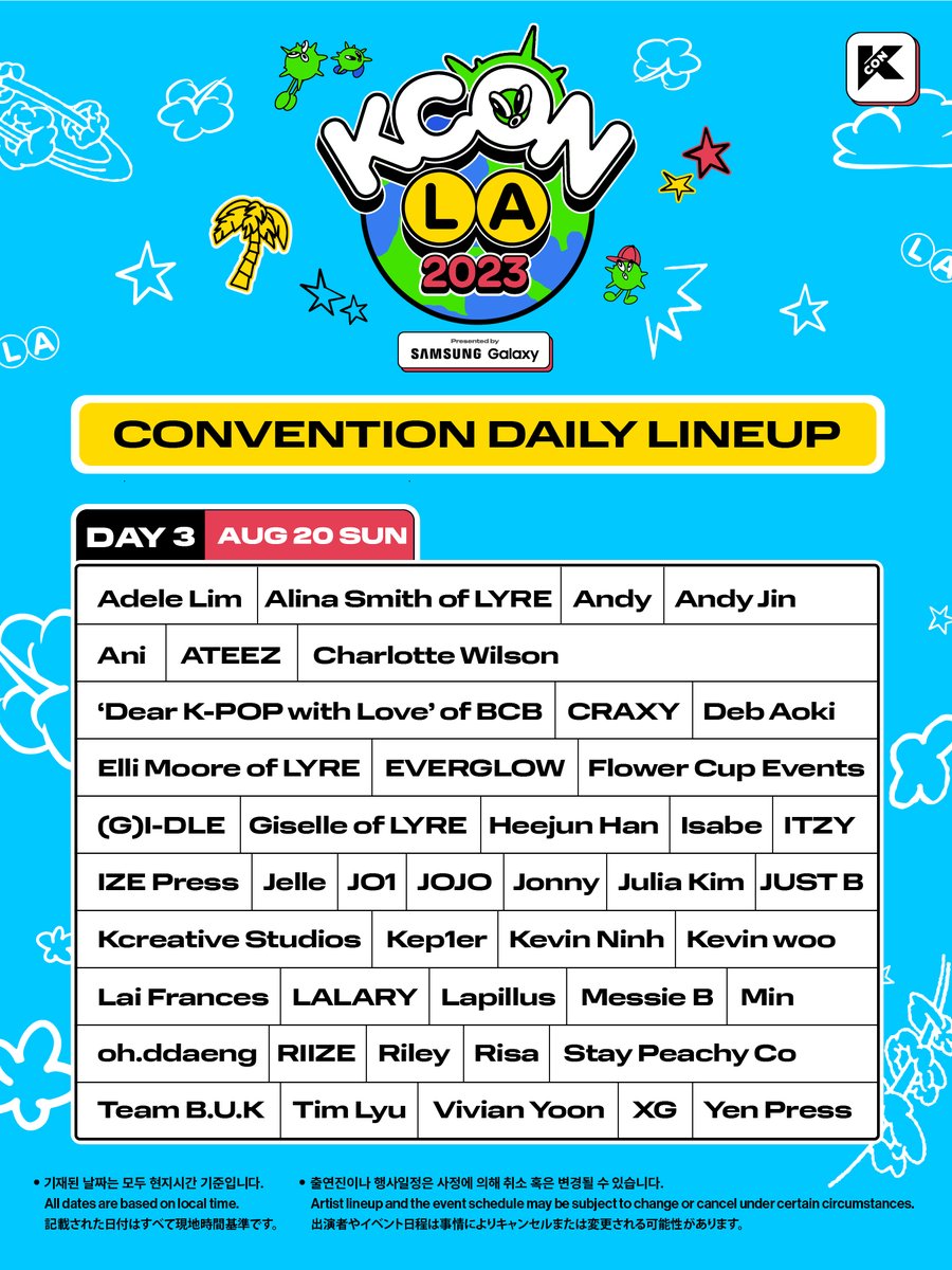 KCON OFFICIAL tweet media