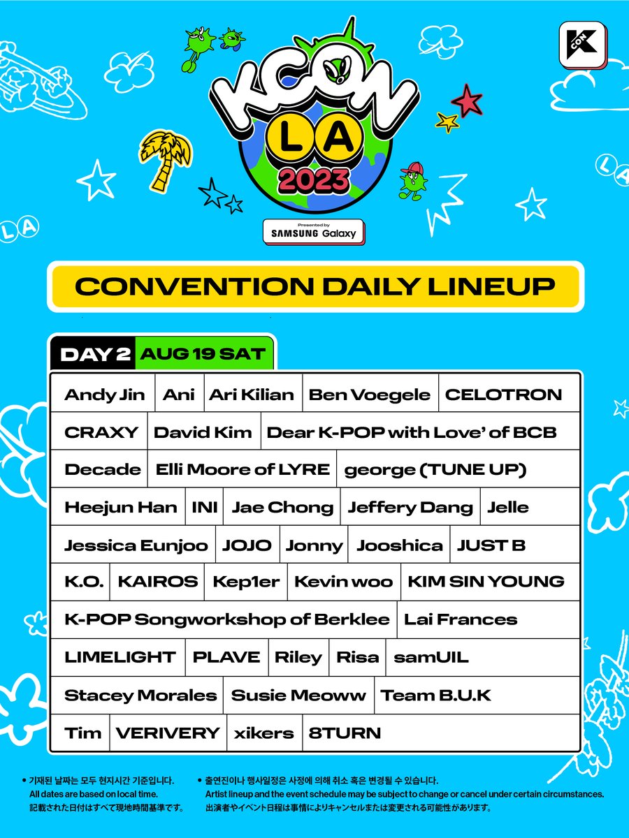 KCON OFFICIAL tweet media