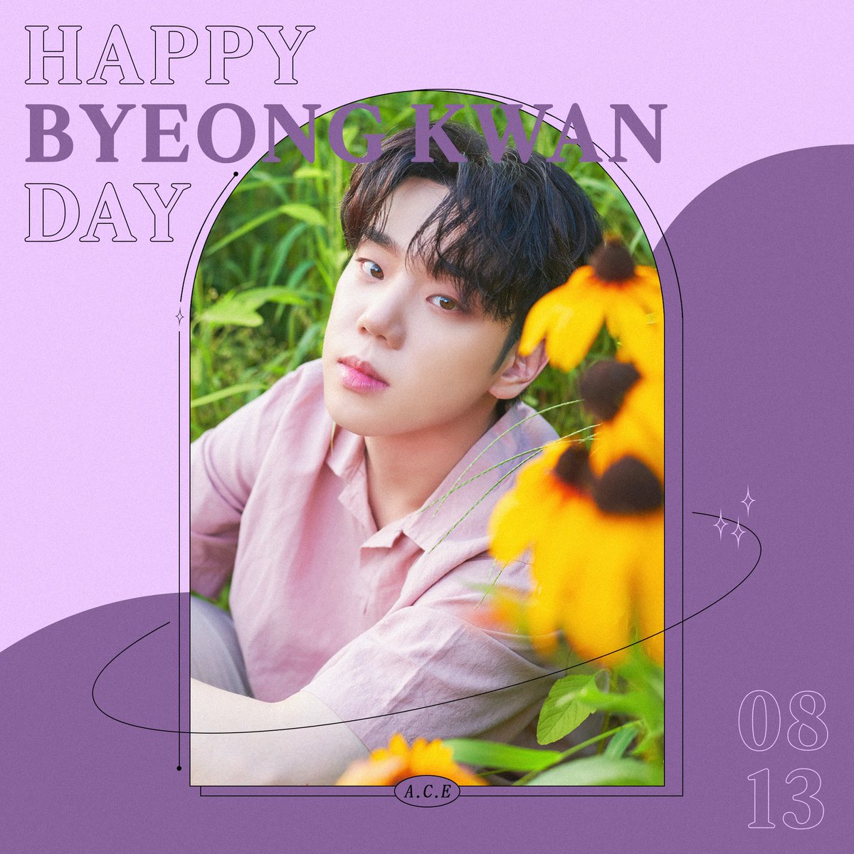 official_ACE7's tweet photo. [#ACE_HBD] 🎂

230813
HAPPY BIRTHDAY #KIMBYEONGKWAN

#HAPPY_BYEONGKWAN_DAY
#여름보다뜨거운_병관이의_생일을축하해

#ACE #CHOICE #에이스 #초이스 https://t.co/F1t7JKMNaA