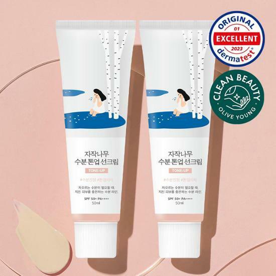 PiiMMii's tweet photo. รับหิ้ว🇰🇷🧺✨

ครีมกันแดด Round Lab ทั้ง 3 สูตร

🤍 โปร 1 (50ml) + 1 (50ml) = 850.-
ซื้อแยก หลอดละ 430.-
🤍 โปร 1 (50ml) + 1 (20ml) = 600.-
🤍 Sunstick (แท่ง) = 620.-
ค่าส่ง 30/50

สนใจสินค้าอื่นเพิ่มเติม dm ได้ค่า🩷
#รับหิ้วเกาหลี #พรีออเดอร์เกาหลี #roundlab #สกินแคร์เกาหลี https://t.co/PiM6wjF6Rr