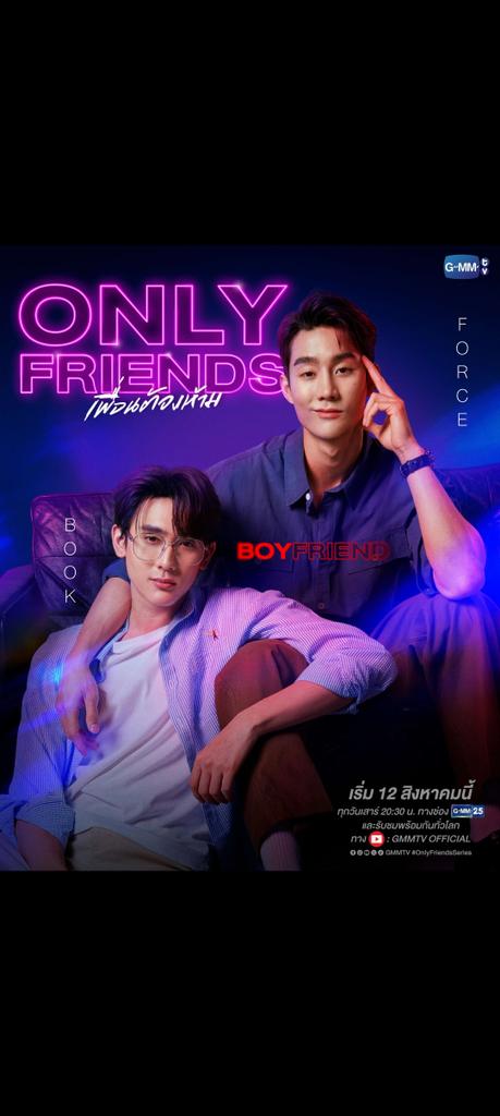 Fanpage_Gun's tweet photo. Are u guys ready ??????

#GMMTV 
#OnlyfriendsSeries https://t.co/7vVJ8cE0Pi
