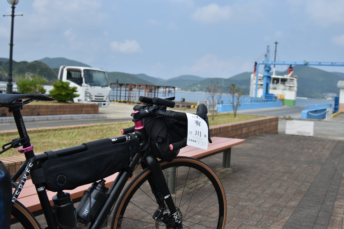 r1de4_'s tweet photo. 思いつきで中通島まで来てしまった。

#GotoTravel https://t.co/u5jzinGosM