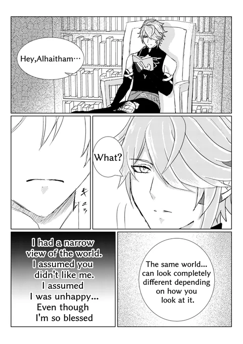 (20/20)
Thanks for reading! 