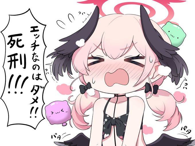 コミケで色々見ちゃったコハルちゃん