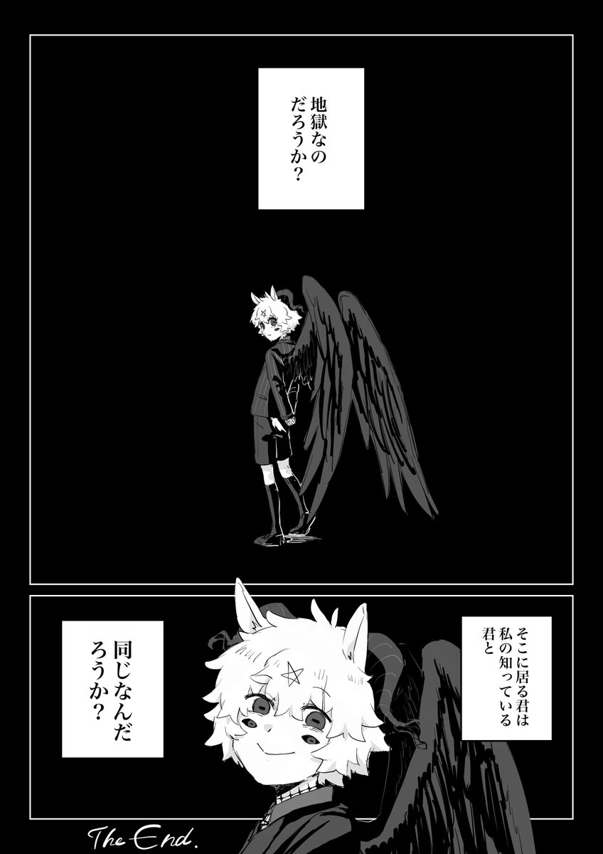 (3/3)