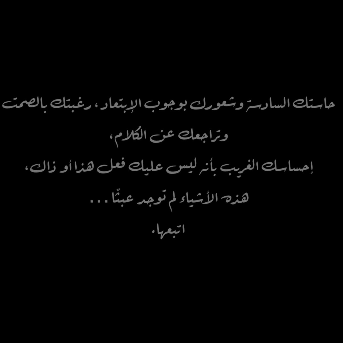 iThOmar_'s tweet photo. https://t.co/2UvvZpYHma