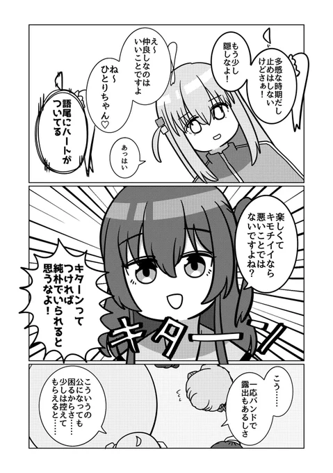 (2/5) 
