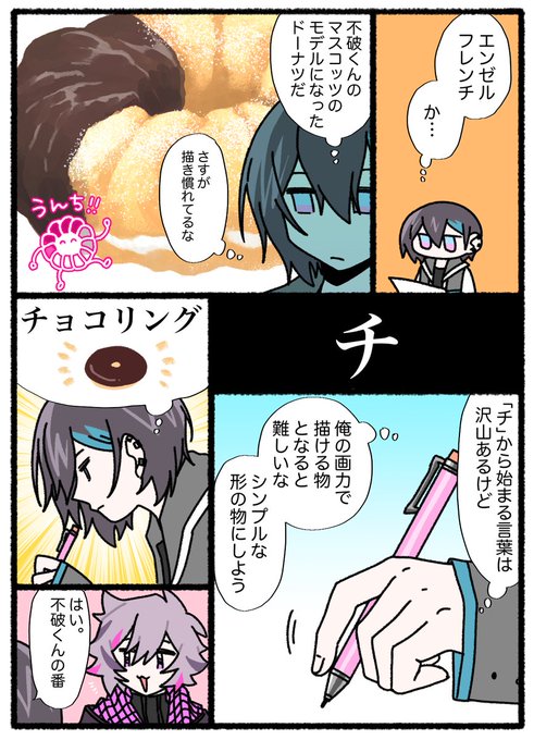 F3SHDTybkAI8KgJ.jpg:small