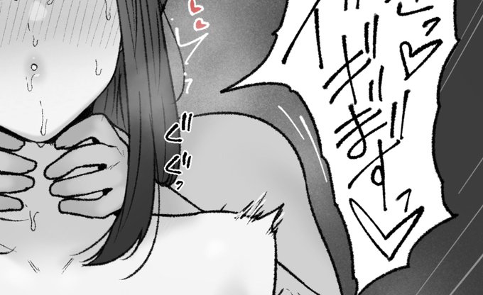 一枚追加しました🙇🏻‍♂️
pixivFANBOXで8月の色々置き場を公開しました! https://t.co/SfERjFB3Vx 