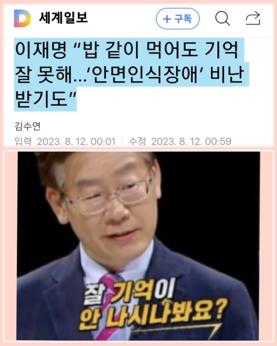 묵향(墨香)™🐬 tweet media