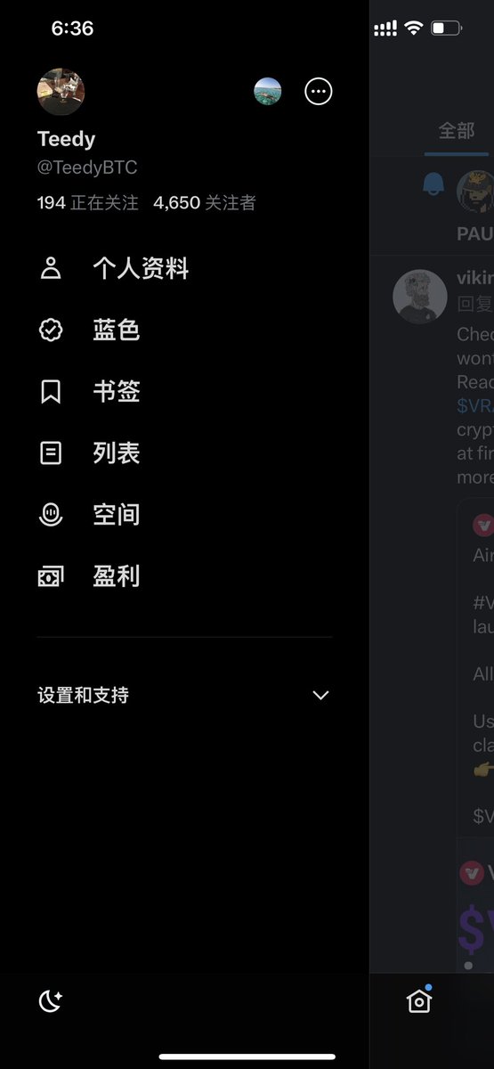 Winwiner168's tweet photo. @TeedyBTC 关注我推特此推特不用了 https://t.co/6nnLwWFVlF