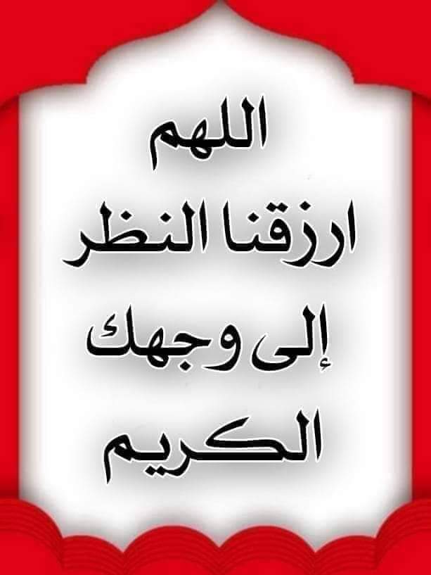 الخال_إبراهيم عمر tweet media