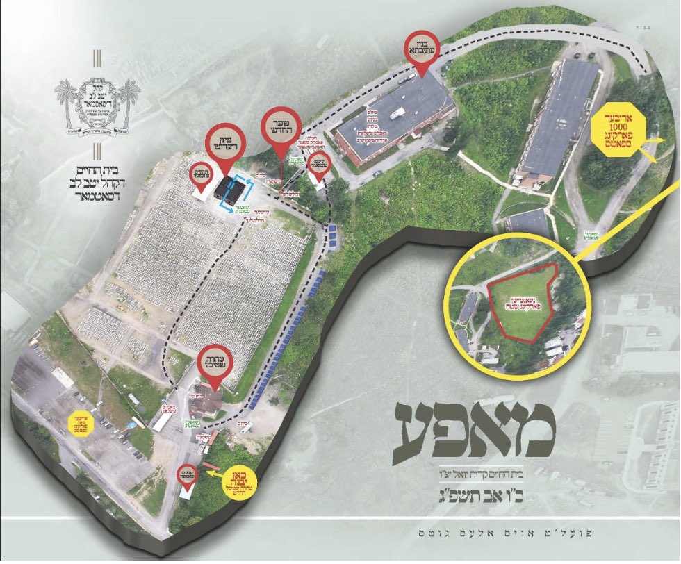 HQSatmar's tweet photo. ADVISORY: Crowds estimated in the tens of thousands from all streams of Judaism will stream into the Town of 🌴Palm Tree🌴#KiryasJoel to honor the legacy and pray at the tomb of Grand Rabbi Joel Teitelbaum OBM (1887-1979) founder of the #Satmar empire at his 44th #Yahrtzeit https://t.co/sexicckrbc