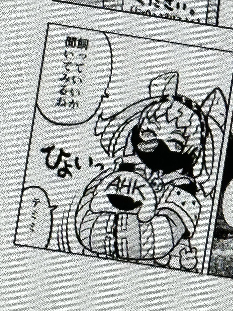 テミ寄稿

こちらの本に
テミズン✖️ユズユズ漫画
「ユズンユズン テュズン
テュズテュズ」の3ページ漫画を
寄稿しています!

捨てられたテミズンを
ユズユズが拾う心温まらない
ショート漫画です!

是非!! https://t.co/nhpaW60Xa5 