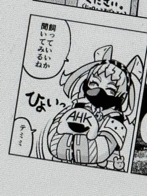 テミ寄稿

こちらの本に
テミズン✖️ユズユズ漫画
「ユズンユズン テュズン
テュズテュズ」の3ページ漫画を
寄稿しています!

捨てられたテミズンを
ユズユズが拾う心温まらない
ショート漫画です!

是非!! https://t.co/nhpaW60Xa5 