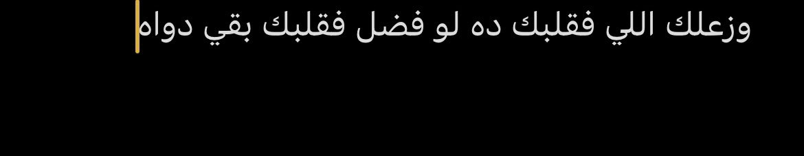 zekry 👽 (@mohamedzekry18) on Twitter photo 