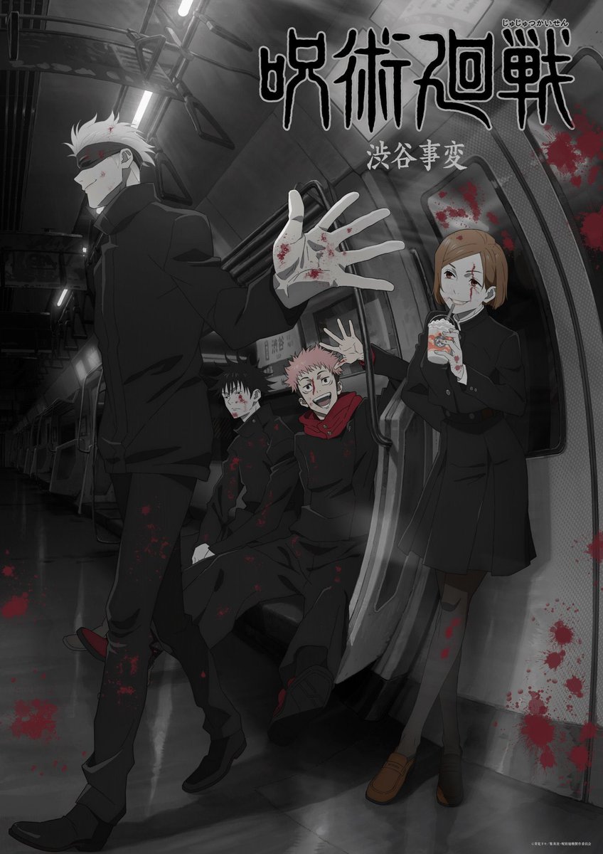 AnimeePost's tweet photo. 18 DAYS UNTIL SHIBUYA ARC ‼️ https://t.co/6PMzx2t99T