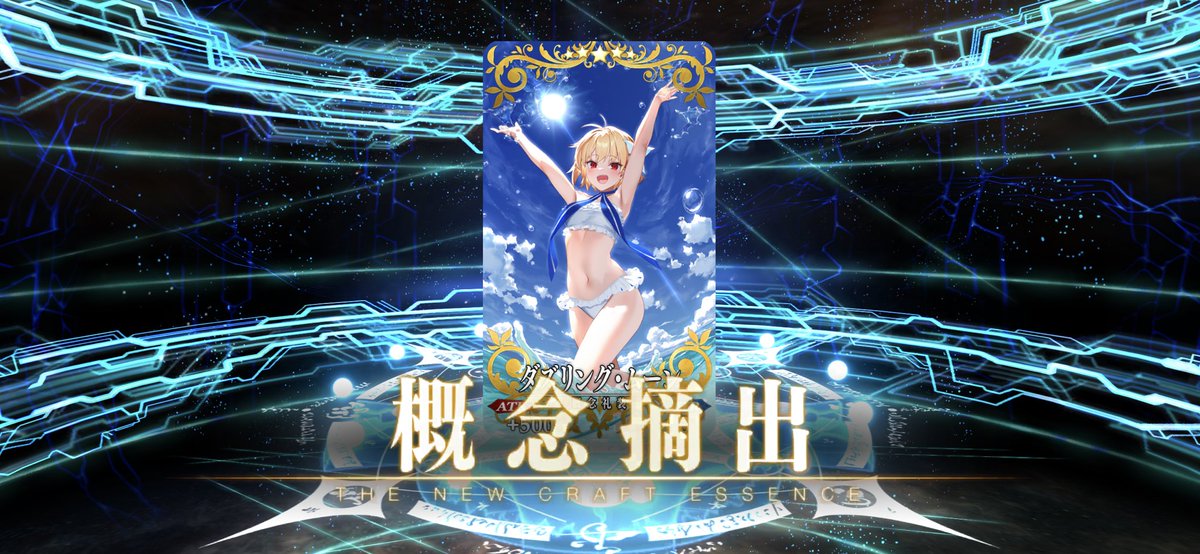 なんですかアルクェイドのこの可愛い水着は！！！！！！！！最高！！！！！！！