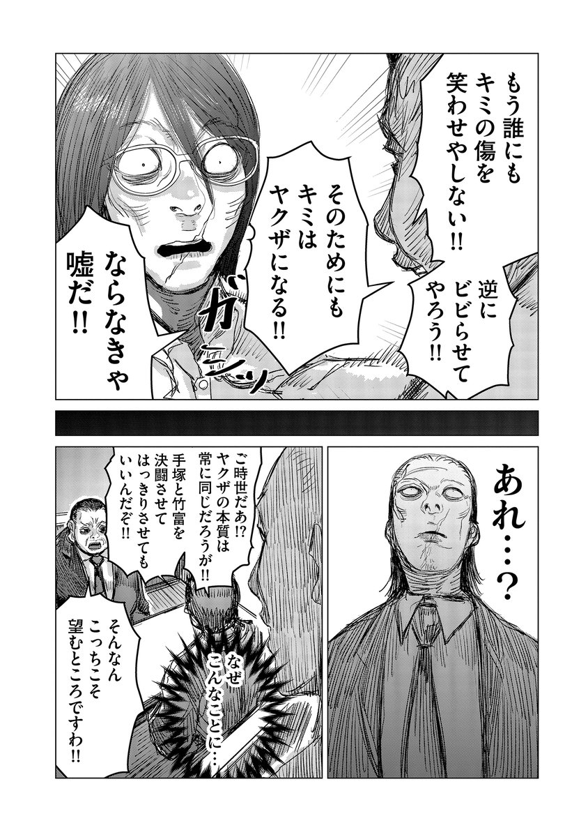 (5/13) 