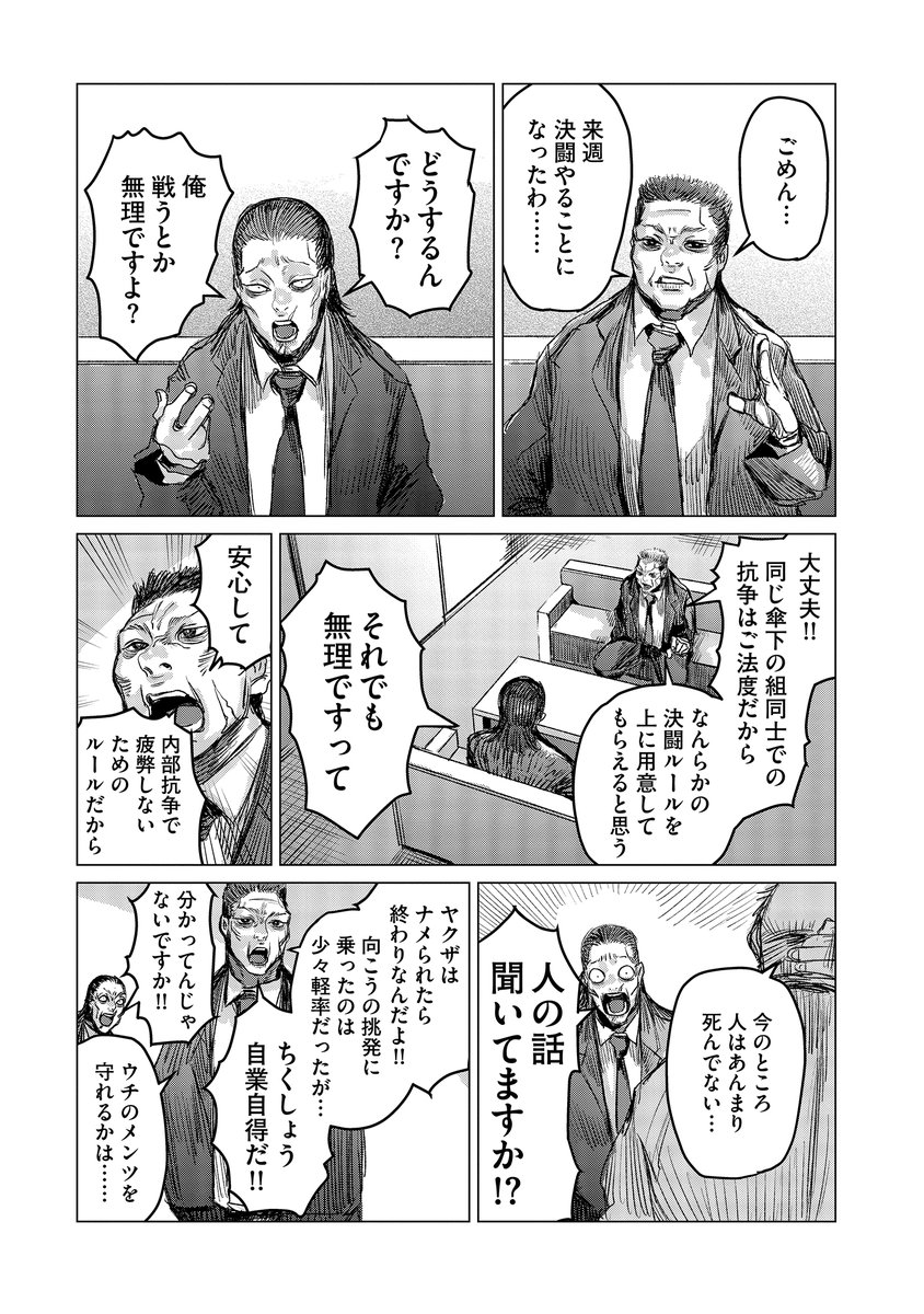 (5/13) 