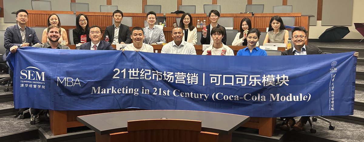 Aaron Hackett (@aaronhackett) on Twitter photo I enjoyed sharing the 80/20 Brand principles with the talented MBA students of <a href="/Tsinghua_Uni/">Tsinghua University</a> during their <a href="/CocaCola/">Coca-Cola</a> program this week. Safe travels to Beijing #georgiatech #scheller #8020brand I enjoyed sharing the 80/20 Brand principles with the talented MBA students of <a href="/Tsinghua_Uni/">Tsinghua University</a> during their <a href="/CocaCola/">Coca-Cola</a> program this week. Safe travels to Beijing #georgiatech #scheller #8020brand