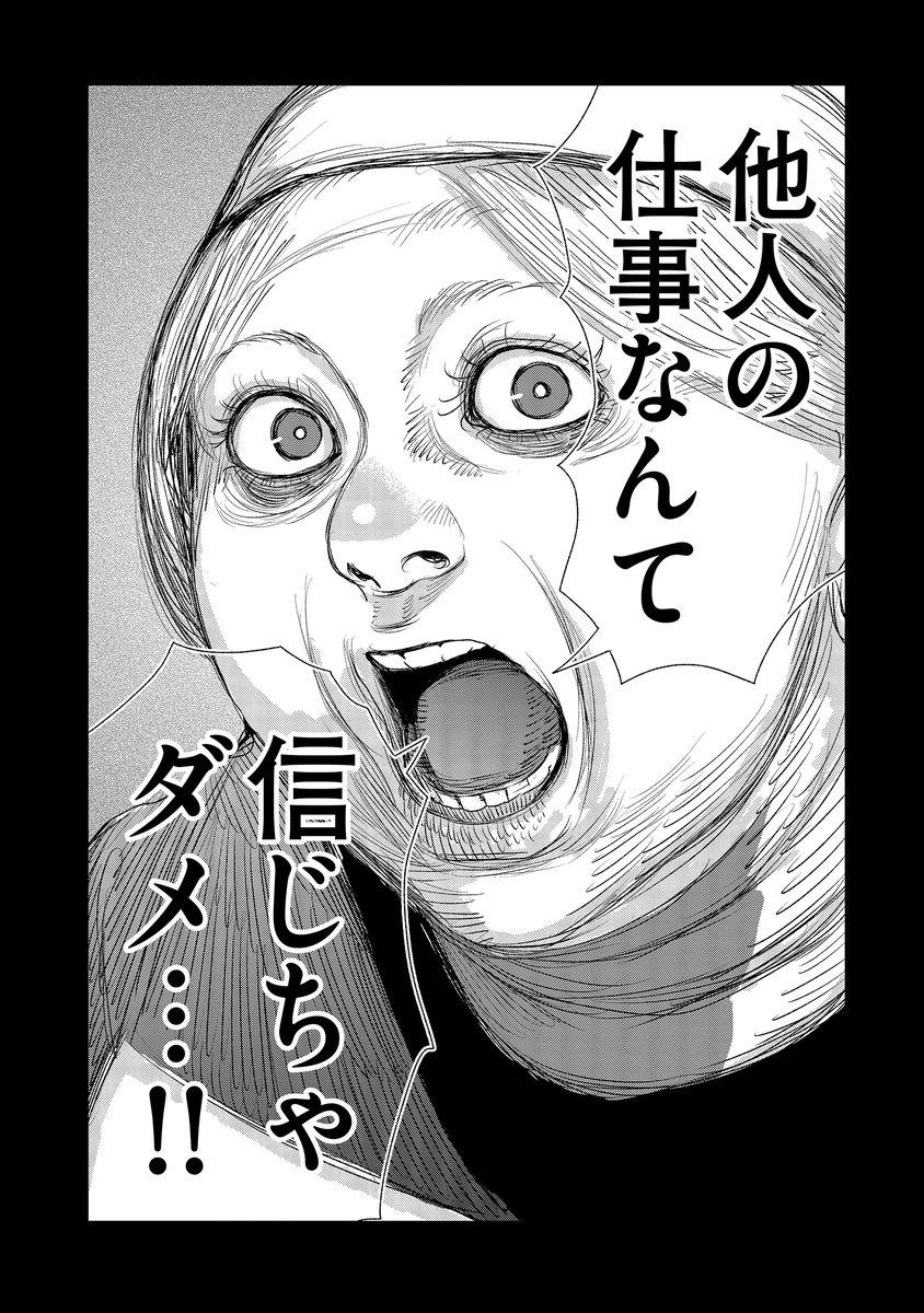 (11/13)