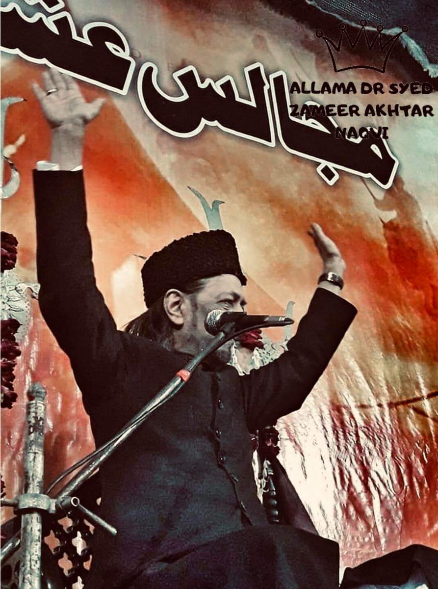 110HussainRizvi's tweet photo. لو اہلِِ عزا جانبِ فردوس چلا میں
پڑھنی ہے مجھے عابدِ بیمار کی مجلس

آہ بھیا... https://t.co/v3mdQReeMZ