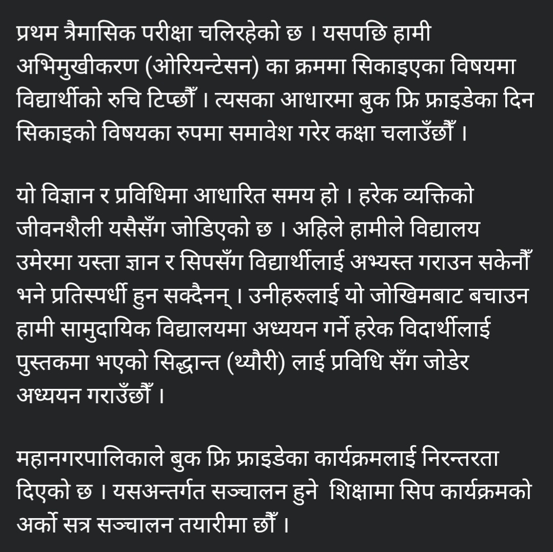 ShahBalen's tweet photo. https://t.co/nPGBXAcpl7