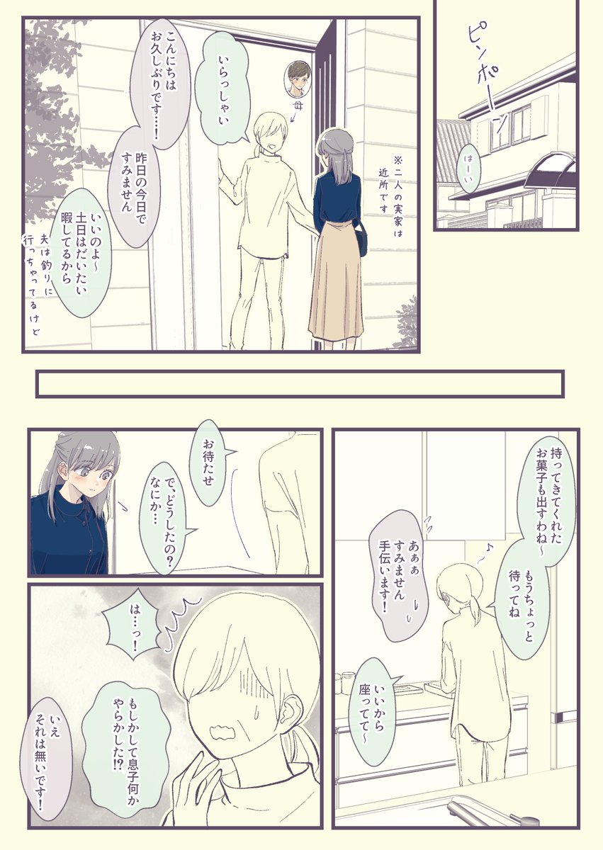 (3/9) 