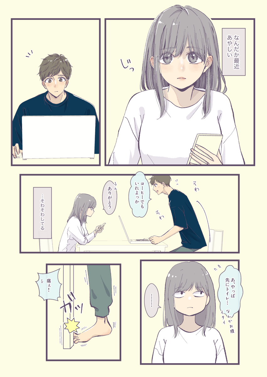(2/9) 