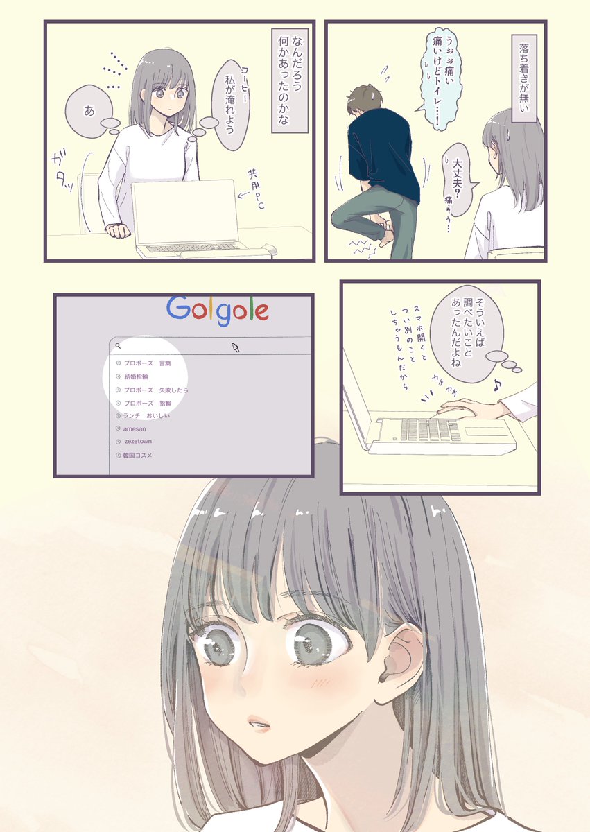 (2/9) 