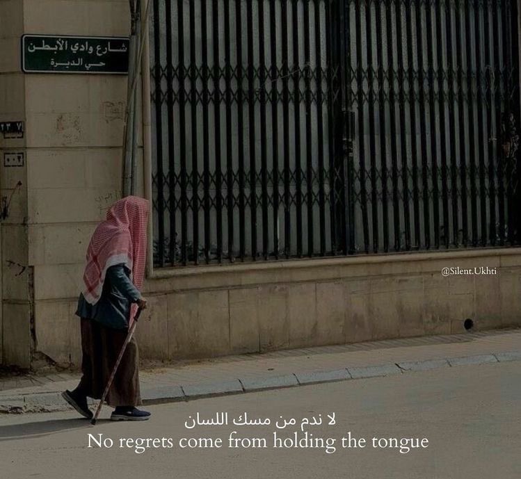 ABroNextDoor's tweet photo. How true is this, often the words spewed in the moments of anger are the ones we regret the most. https://t.co/J3g8exTXo7