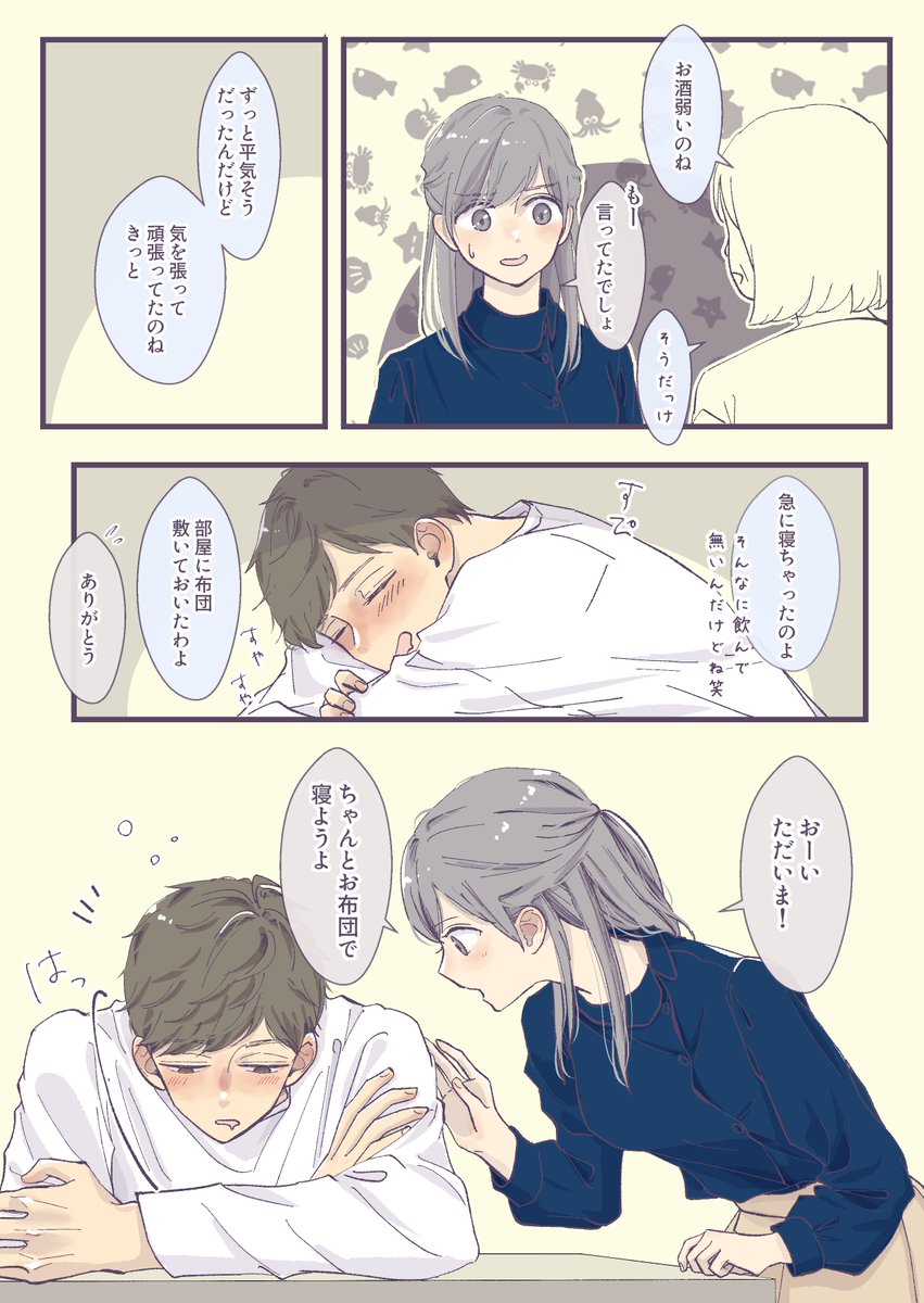 (4/9) 