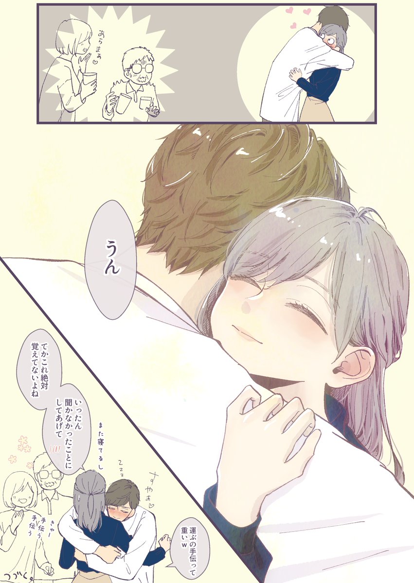 (4/9) 