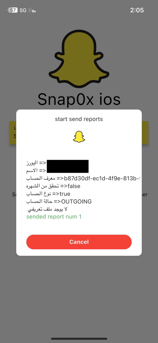 0xFaLaH's tweet photo. تم إضافة مميزات اضافية في تطبيق Snap0x اصدار 1.0.3 ويشمل ذلك :

✅ استعلام عن رقم الهاتف
✅ بلاغات على الحسابات
✅ سحب المتابعين و المضافين
✅ القوة الغاشمة على الحساب 

🚧 حفظ السنابات المتابعين 
🚧 حفظ الدردشة المستخدمين 

🧨 رفع البيانات عبر سيرفر واسترجعها في آي وقت https://t.co/sILWiYJKpE