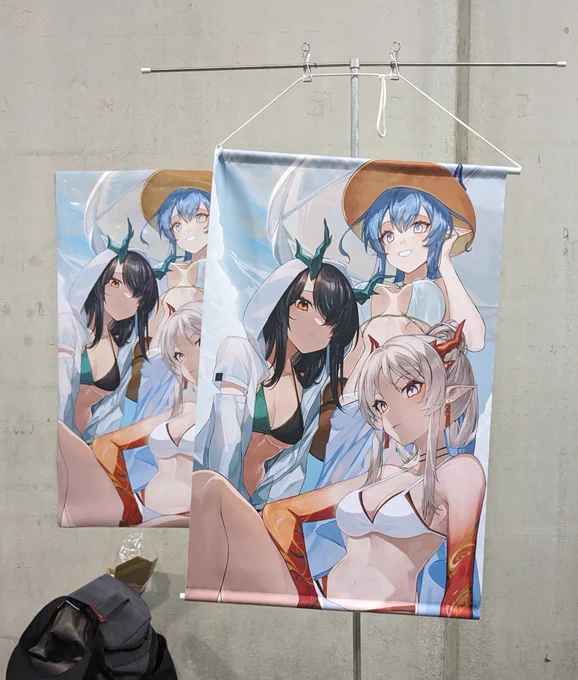 つきました!よろしくお願いします!